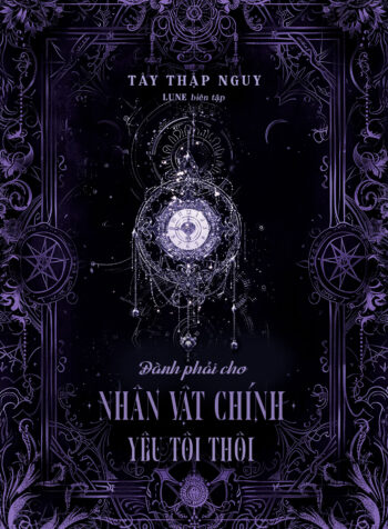 Đành Cho Nhân Vật Chính Yêu Tôi Thôi
